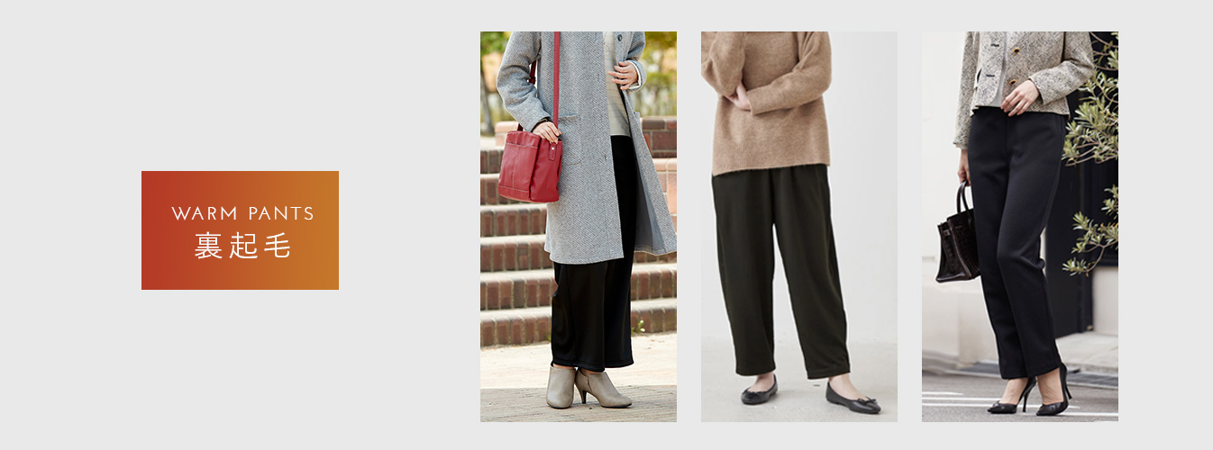 ���N�ѓ~�p���c