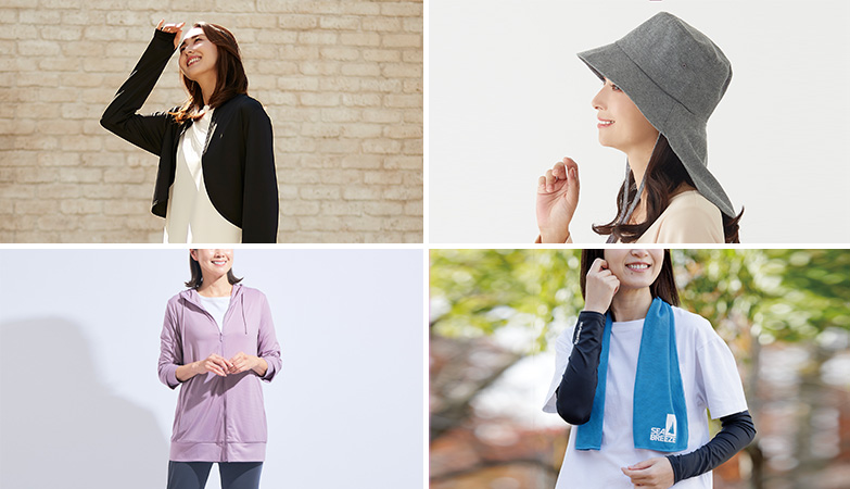 ���O���΍�