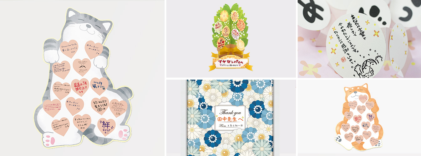 �A�C�f�A�F��