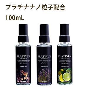 ■使用方法靴の内側に軽く濡れる程度スプレーします。片足3プッシュで約120足分使用できます。■使用・保管上の注意本品は食べられません。用途以外に使用しないでください。素材によりシミになることがあります