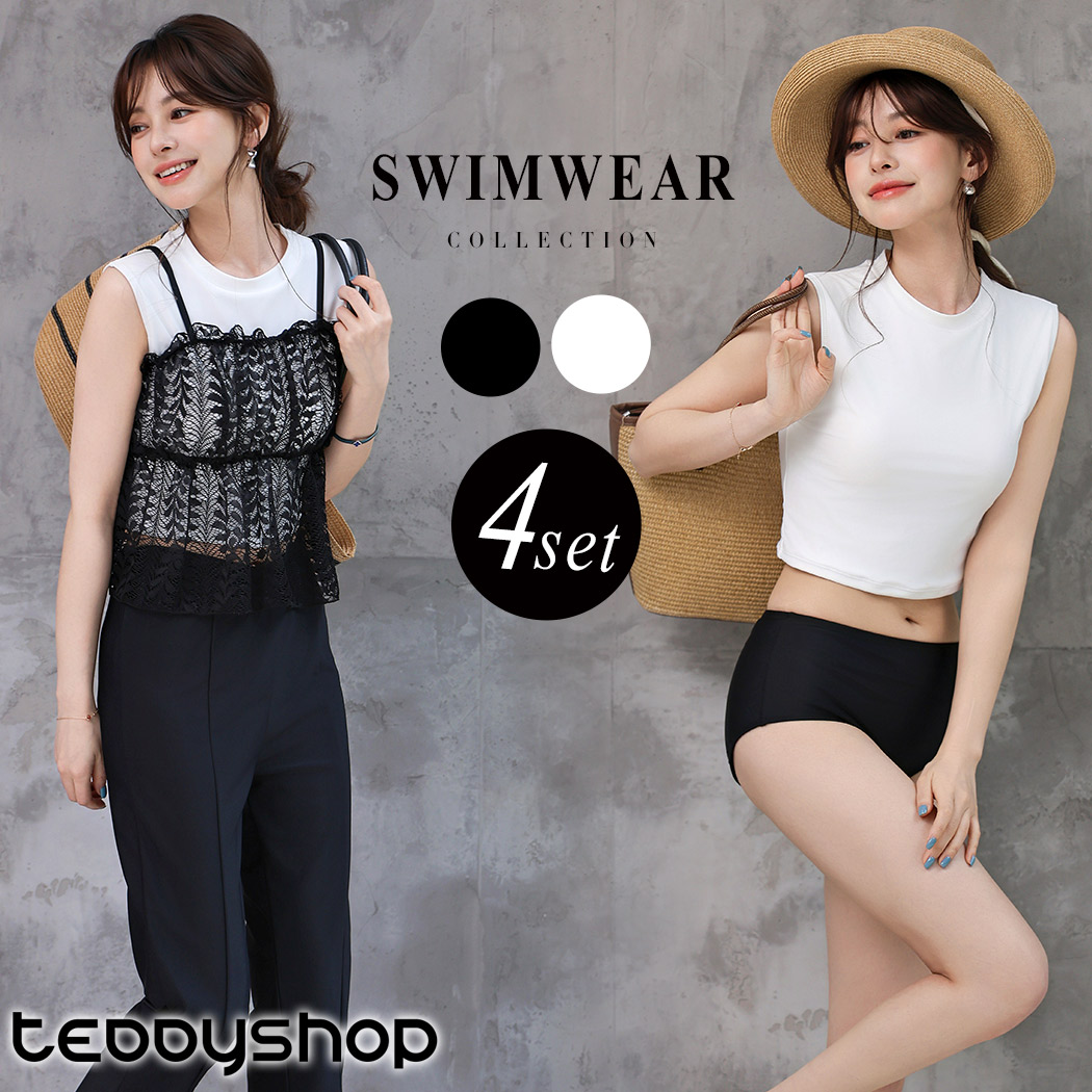 レディース 水着 ノースリーブ ・4点セット：ビキニ（ブラ＋ショーツ）/ ビスチェ / ボトムス ・サイズ：S / M / L / LL ・パッド付き ・ノンワイヤー Point 01 4wayに着こ