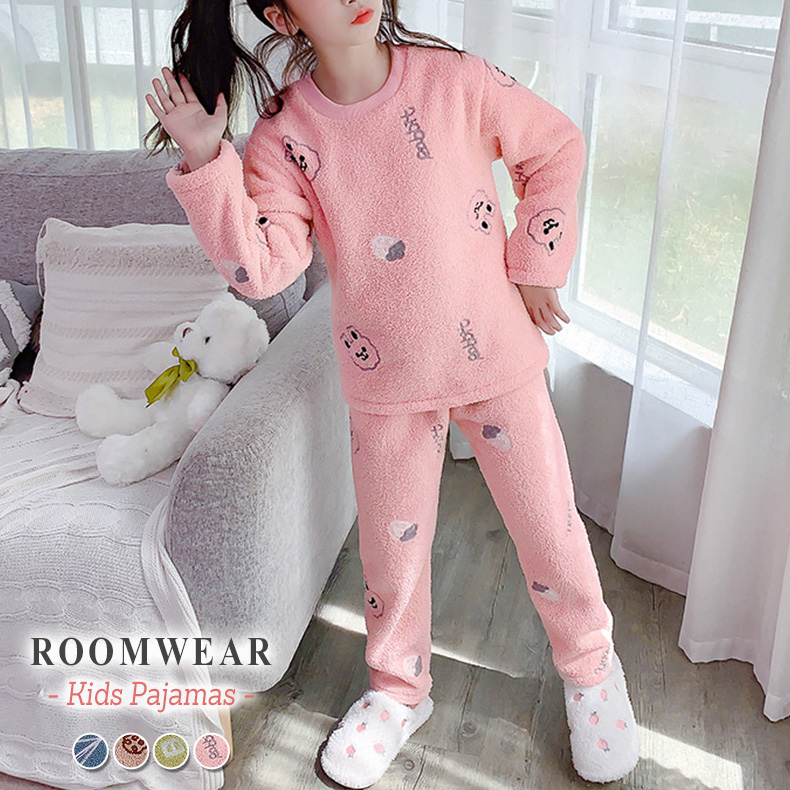 キッズ 女の子 男の子 ルームウェアROOMWEAR-Kids Pajamas-キッズだってお家でゆったり過ごす時間も大切。ふわふわ感が可愛いルームウェア●フリース素材で寒い冬もあったかな着心地●裏地