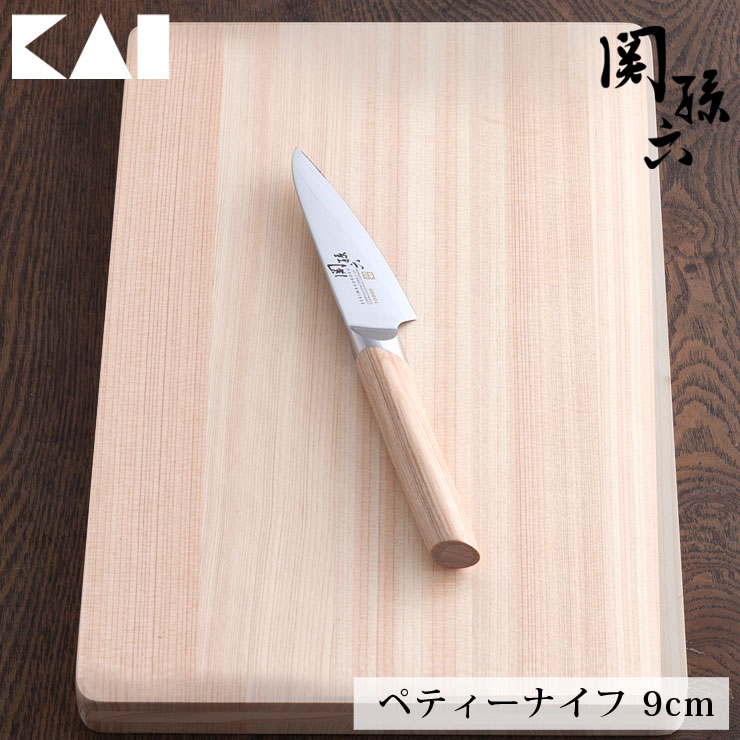 ■品名 関孫六 10000CL ペティーナイフ 90mm AE5250 ■サイズ 全長200×刃幅28×柄の高さ17mm 刃渡り90mm、板厚1.8mm ■重量 59g ■材質 材質:刃身/ステンレス