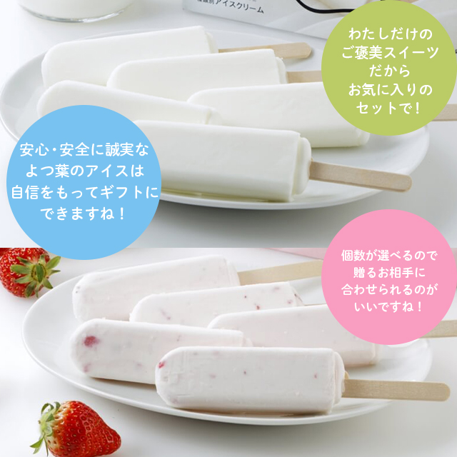 とろける美味しさ