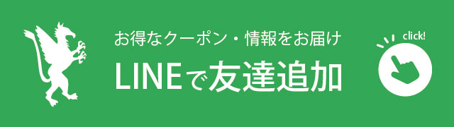 次へ