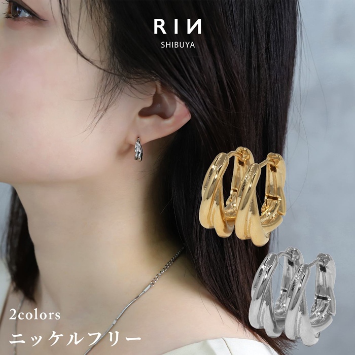 【両耳用・2個売り】リングピアス フープピアス セグメント 金属アレルギー ニッケルフリー 18kコーティング 2連 アクセサリーカテ0030 fp-020 【ポストの太さ】 約0.8mm 【有効軸長