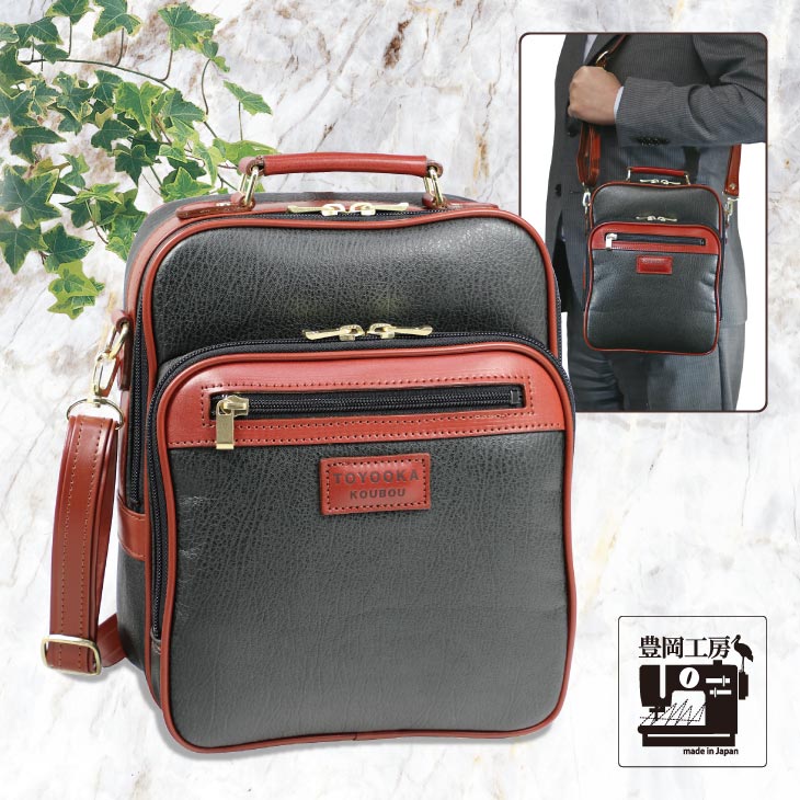 ショルダーバッグ バッグ メンズ 男性 牛革 本革 日本製 豊岡工房 牛革 多機能 ショルダー 手提げバッグ 肩掛け 斜め掛け 送料無料