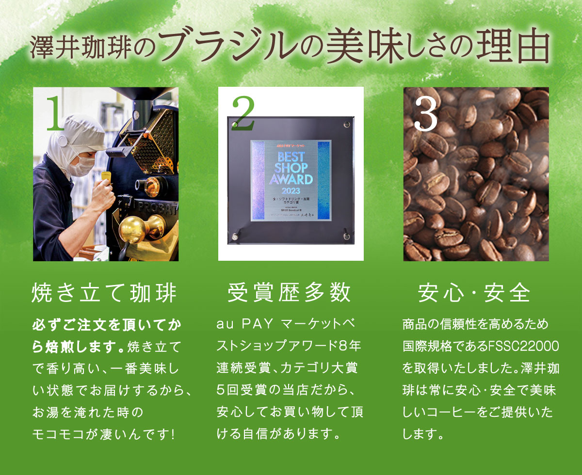 ���������̗��R