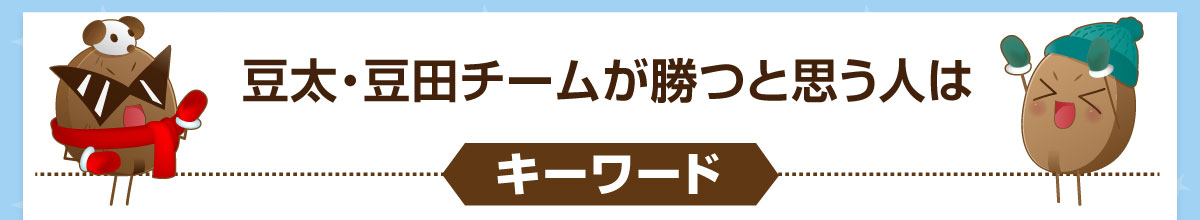 �����E���c�`�[�������Ǝv���l��