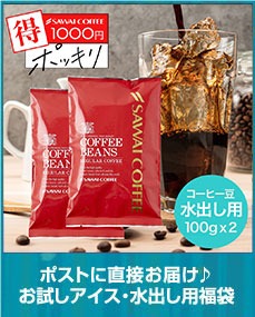 �R�~�R�~���������܃A�C�X���o���p�o�[�W����