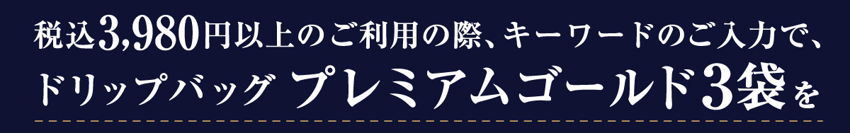 �����B���Ńv���[���g