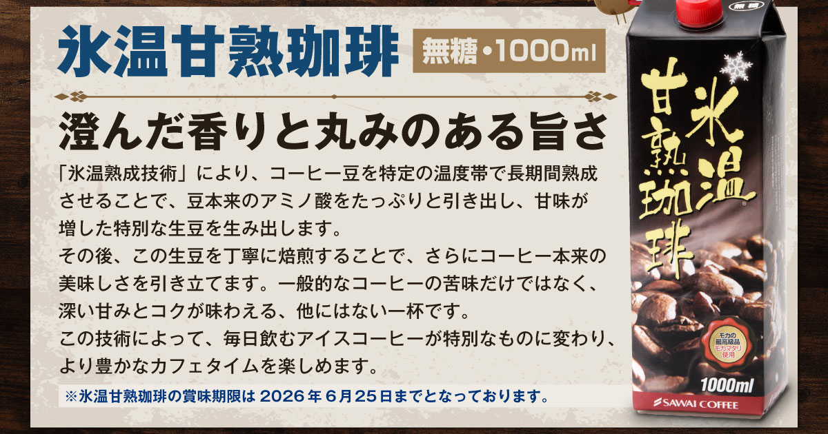 �X���Ïn����