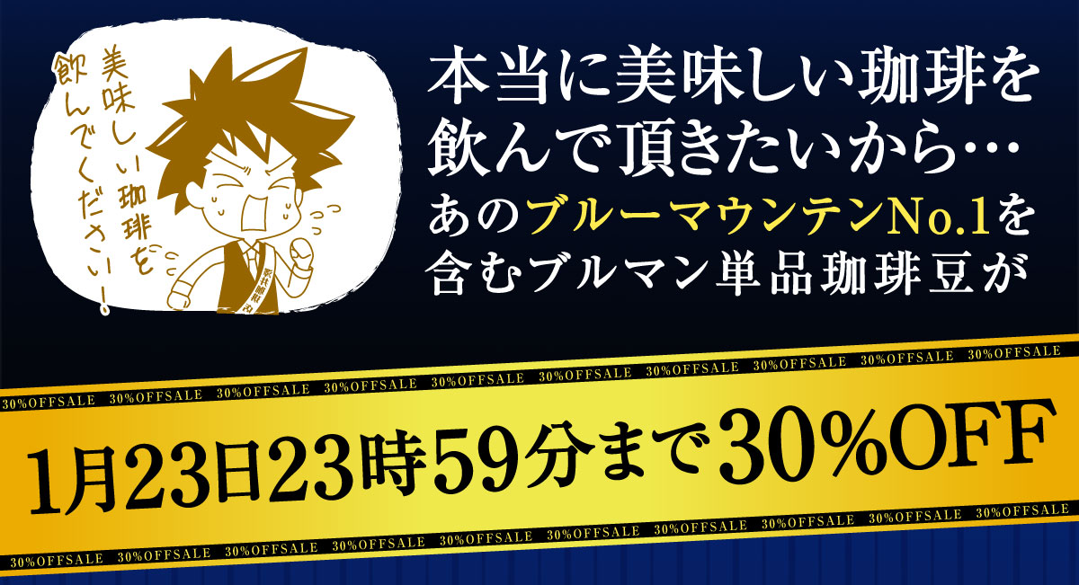 �����ɔ����������������Œ�����������