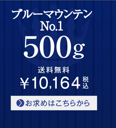 500g
