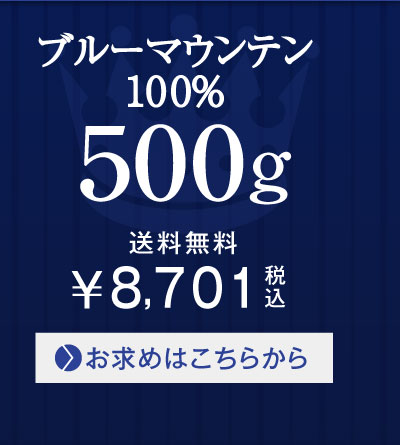 500g
