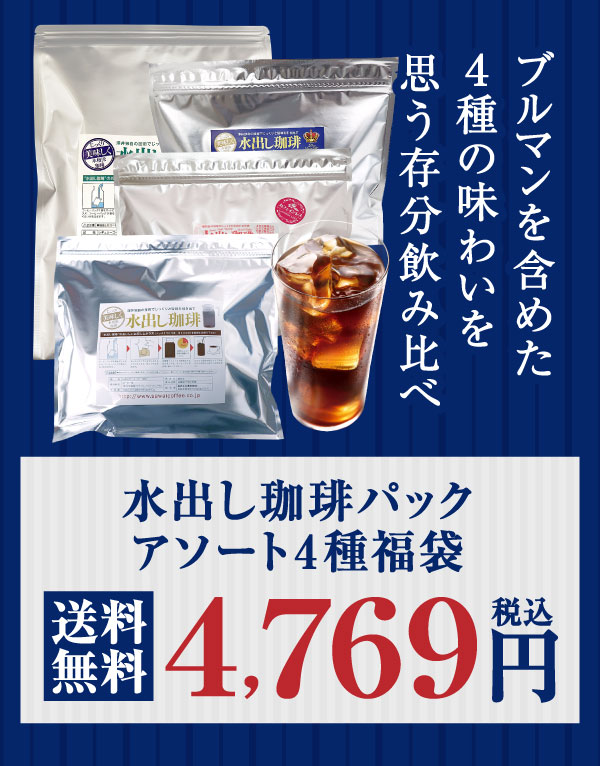 ���o������p�b�N�A�\�[�g����