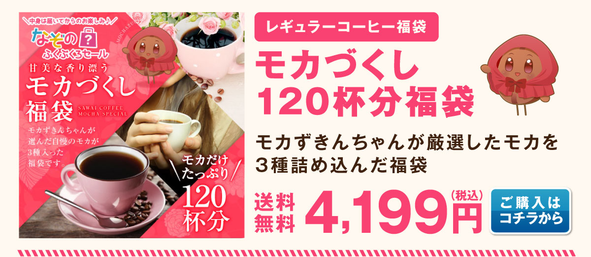 ���J�Â���120�t������