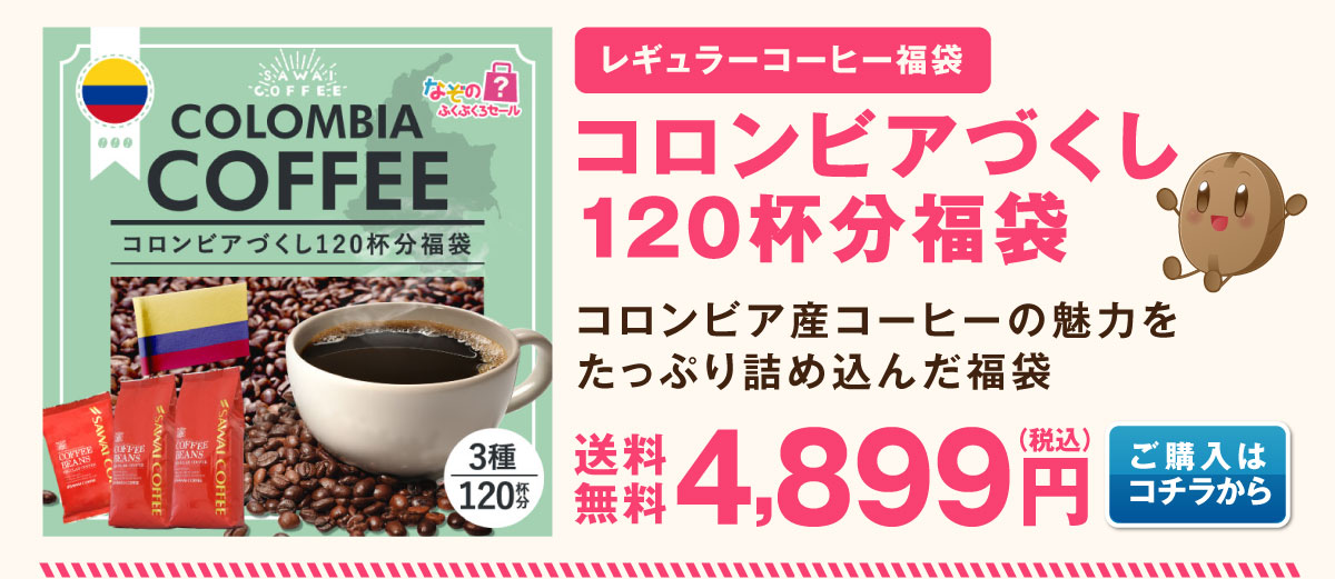 �R�����r�A�Â���120�t������