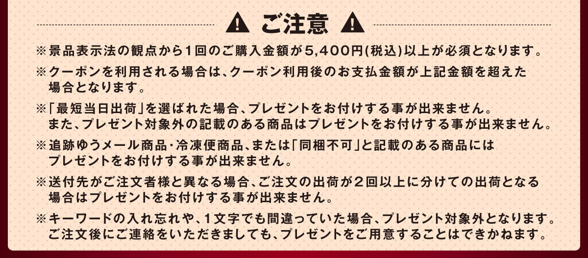 �v���[���g�Ɋւ��Ă̂�����