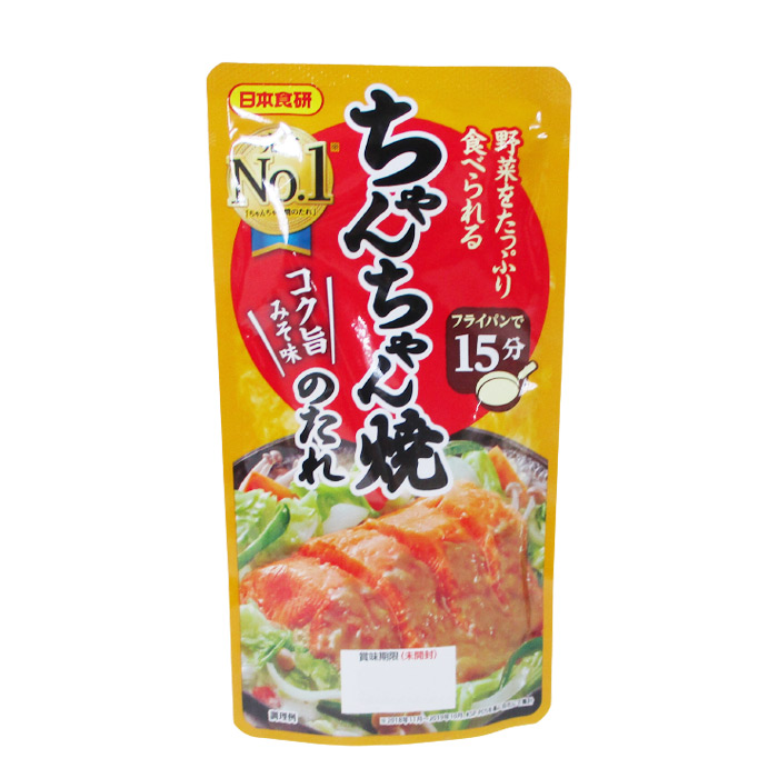 送料無料メール便 ちゃんちゃん焼のたれ コク旨 みそ味 味噌 150g ３〜４人前 日本食研 6445ｘ６袋/卸 ポイント消化