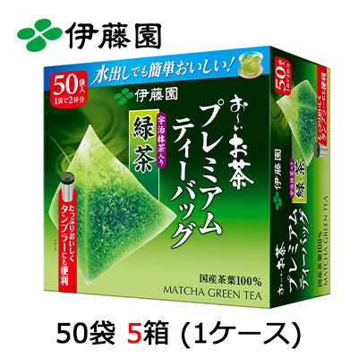 おーいお茶 お〜いお茶 ティーバック オフィス向き 三角ティーバック 大容量 50P まとめ買い