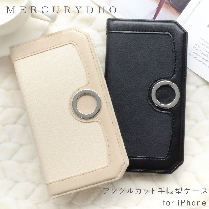 iPhone17 ケース ブランド MERCURYDUO マーキュリーデュオ iphone16 15 14 13 ケース 手帳型 アングルカット スマホケース iphone15 ケー