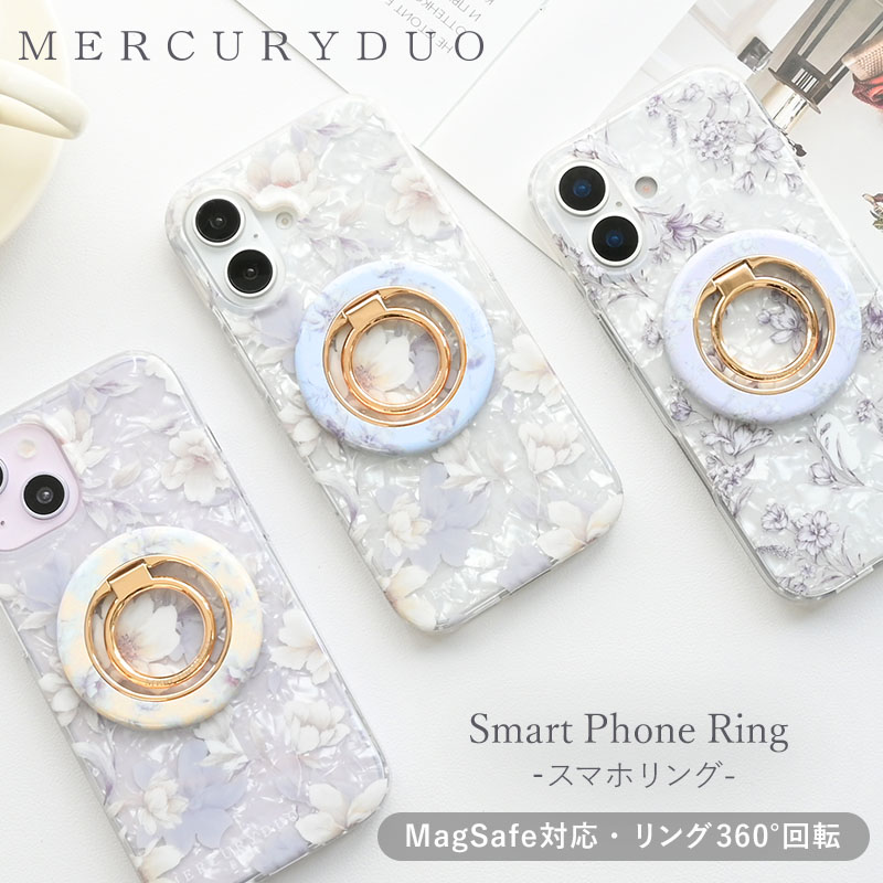 MagSafe 対応 スマホリング MERCURYDUO マーキュリーデュオ ブランド マグセーフ magsafe リング 強力 スマホスタンド キラキラ かわいい
