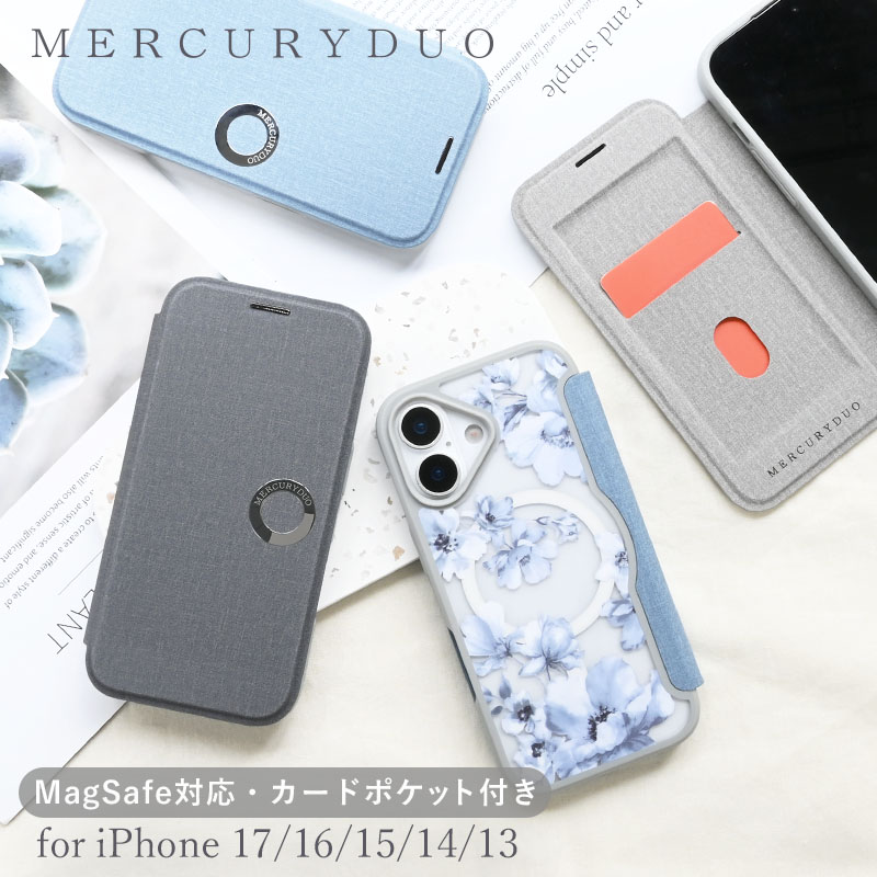 iPhone17 ケース ブランド MERCURYDUO マーキュリーデュオ iphone17 ケース 薄型 手帳 クリア magsafe マグセーフ 対応 ケース iphone 16