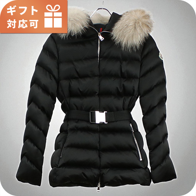 モンクレール ダウンジャケット レディース ブランド MONCLER 1A00117 ブラック ウェア 選べるモデル