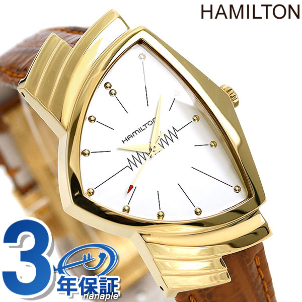 ハミルトン ベンチュラ 60周年記念 復刻モデル メンズ H24301511 HAMILTON 腕時計 ゴールド