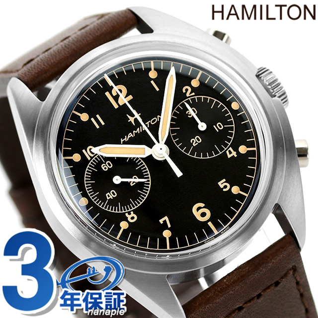 ハミルトン 腕時計 カーキ アビエーション パイオニア メカ クロノ 40mm 自動巻き メンズ クロノグラフ 革ベルト HAMILTON H76409530 ア