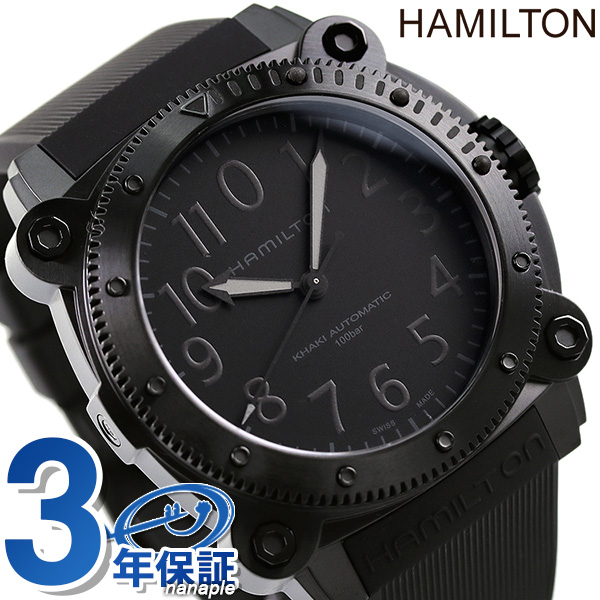 ハミルトン カーキ ネイビー ビロウゼロ 50mm チタン 自動巻き メンズ 腕時計 H78505330 HAMILTON オールブラック 黒 ブランド おしゃれ