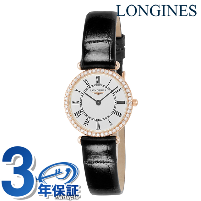 ロンジン アガシ クォーツ 電池式 腕時計 ブランド レディース LONGINES L4.191.9.11.0 アナログ ホワイト ブラック 黒 スイス製 おしゃ