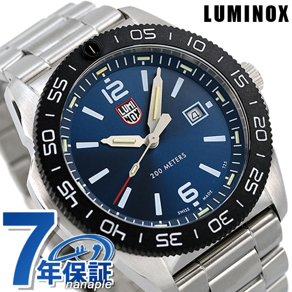 ルミノックス パシフィック ダイバー 3120 シリーズ クオーツ メンズ 腕時計 3123 LUMINOX ブルー