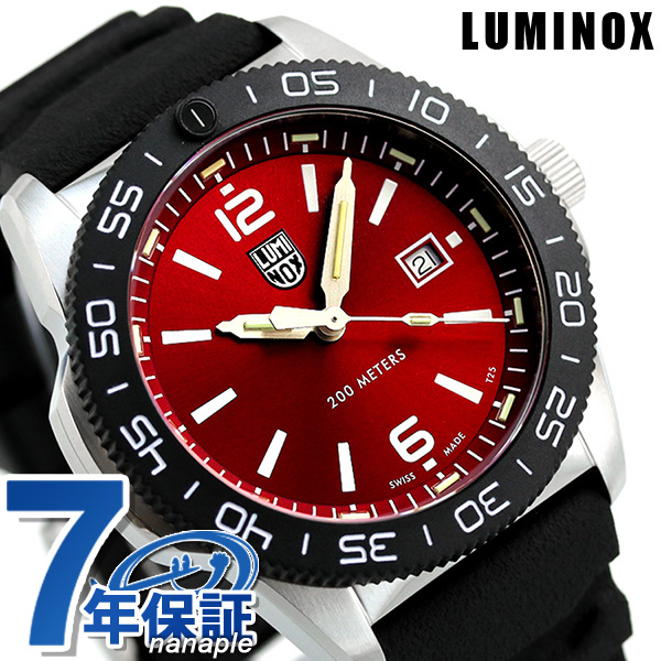 ルミノックス パシフィック ダイバー 3120 シリーズ 44mm クオーツ メンズ 腕時計 3135 レッド×ブラック LUMINOX