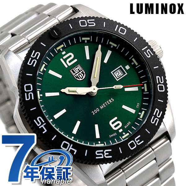 ルミノックス パシフィック ダイバー 3120 シリーズ 44mm クオーツ メンズ 腕時計 3137 グリーン LUMINOX