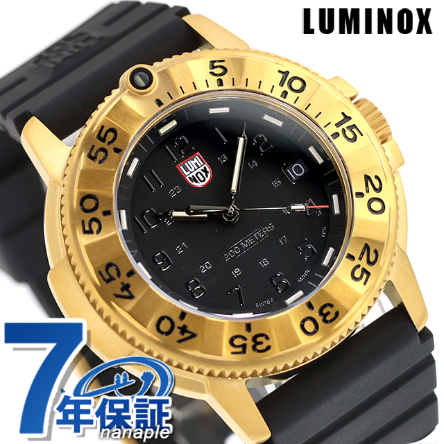 ルミノックス ファンデーションシリーズ クォーツ 電池式 腕時計 ブランド メンズ LUMINOX XS.3221.NSF アナログ ブラック 黒 スイス製