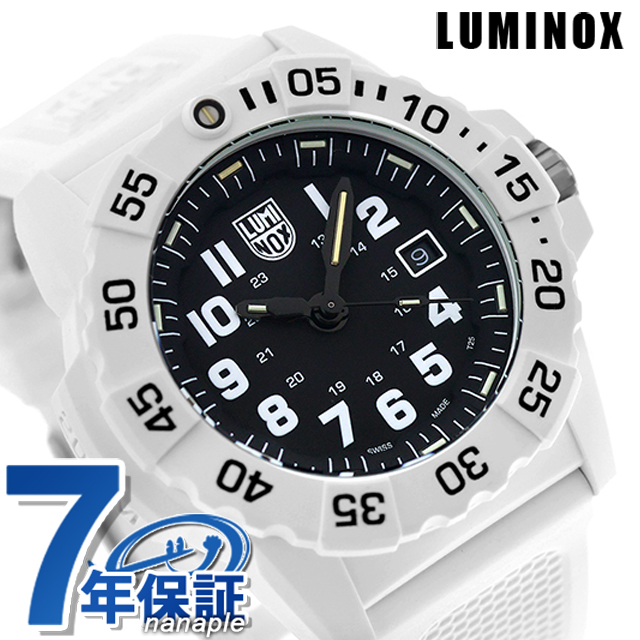 ルミノックス ネイビーシールズ 3500シリーズ クォーツ 電池式 腕時計 ブランド メンズ LUMINOX XS.3507.WB アナログ ブラック 黒 スイス