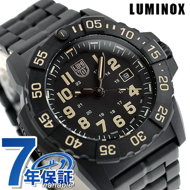 ルミノックス ネイビーシールズ 3500シリーズ クォーツ 電池式 腕時計 ブランド メンズ LUMINOX XS.3510 アナログ ブラック 黒 スイス製