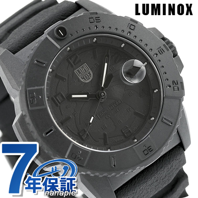 ルミノックス ネイビーシールズ 3600シリーズ クォーツ 電池式 腕時計 ブランド メンズ LUMINOX XS.3601.BO.NSF アナログ オールブラック