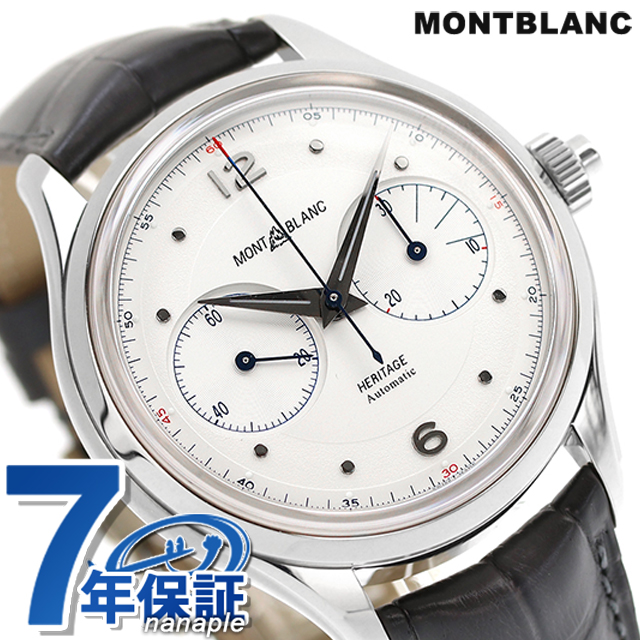モンブラン ヘリテイジ モノプッシャー 自動巻き 腕時計 ブランド メンズ クロノグラフ MONTBLANC 119951 アナログ ホワイト グレー 白