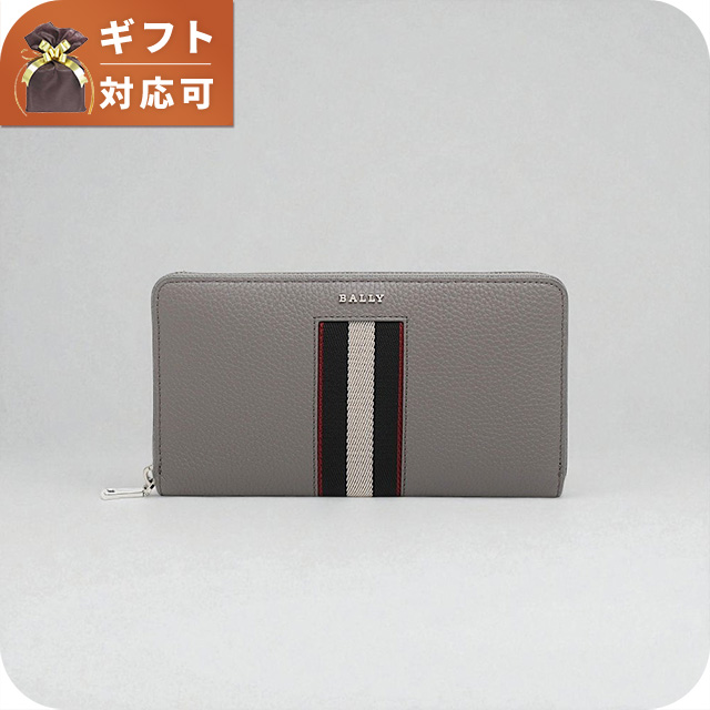 バリー BALLY 長財布 ウォレット 6306284 メンズ グレー ブランド ウォレット 高級 おしゃれ プレゼント 実用的