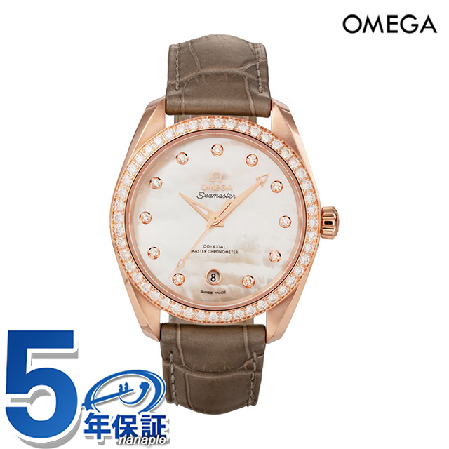 オメガ シーマスター アクアテラ 37.5mm 自動巻き 腕時計 ブランド レディース OMEGA SEAMASTER 220.58.38.20.55.001 アナログ ホワイト