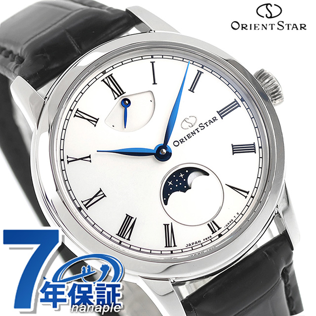 オリエントスター Classic Collection M45 F8 Mechanical Moon Phase 手巻き 腕時計 ブランド メンズ ムーンフェイズ ORIENT STAR RK-BW0