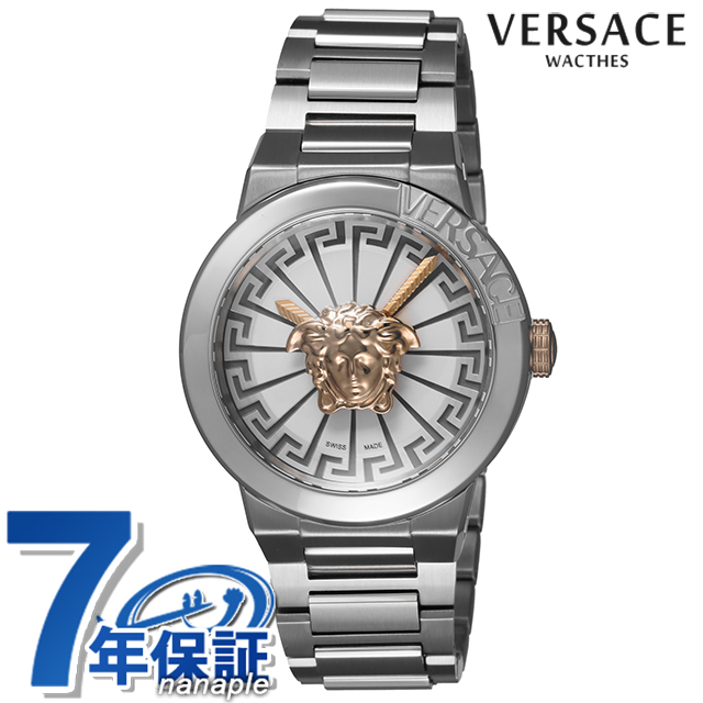 ヴェルサーチ メデューサ インフィニティ クオーツ 腕時計 ブランド レディース VERSACE VE3F00322 アナログ ホワイト 白 スイス製