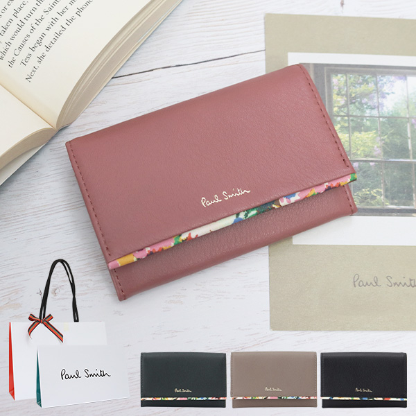ポールスミス カードケース Paul Smith レディース 名刺入れ マーガレットプリントトリム 845008 W562 BPW562 LV3PNW0562 喜ばれるギフト