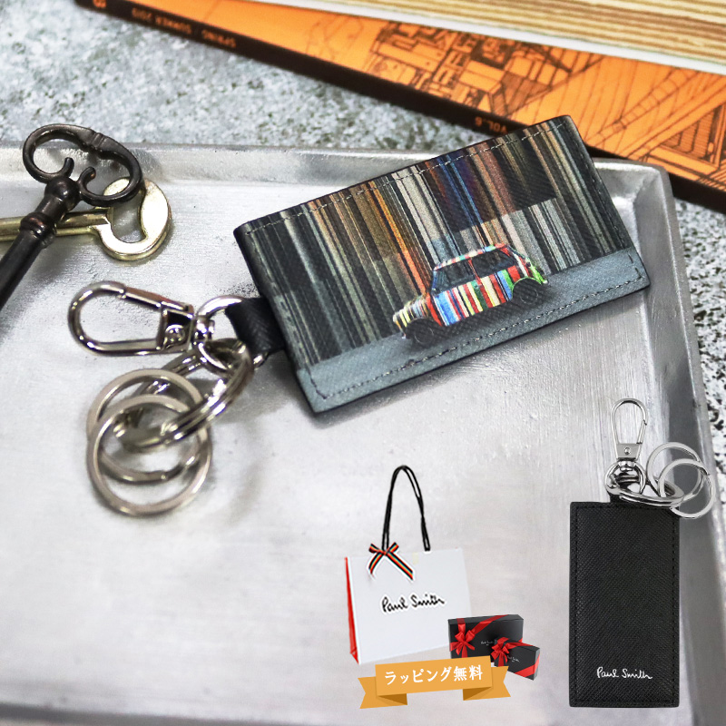 ブランドPaul SmithシリーズMini ストライプ ウォール 品番813056 P960仕様素材表地:牛革サイズ縦 7.0cm 横 4.0cm付属品ポールスミス化粧箱/ポールスミス紙袋 - 注意