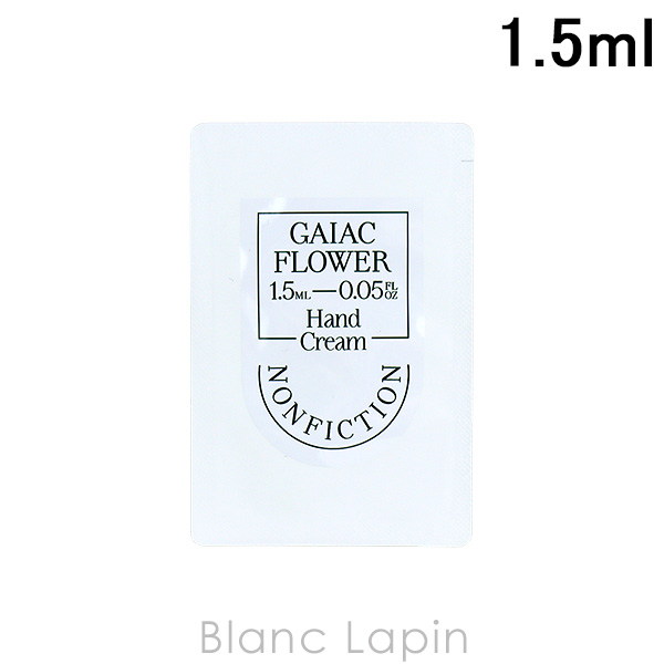 【ミニサイズ】 ノンフィクション NONFICTION ハンドクリーム ガイアックフラワー 1.5ml [830849] 【メール便可】