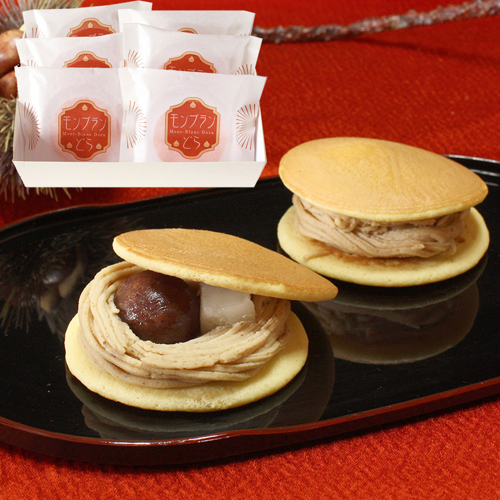 菓心谷常 モンブランどら焼き 4826-804 和菓子 栗入り 和風スイーツ ギフト のし無料 内祝い 贈り物 お取り寄せスイーツ 産直 お歳暮 お