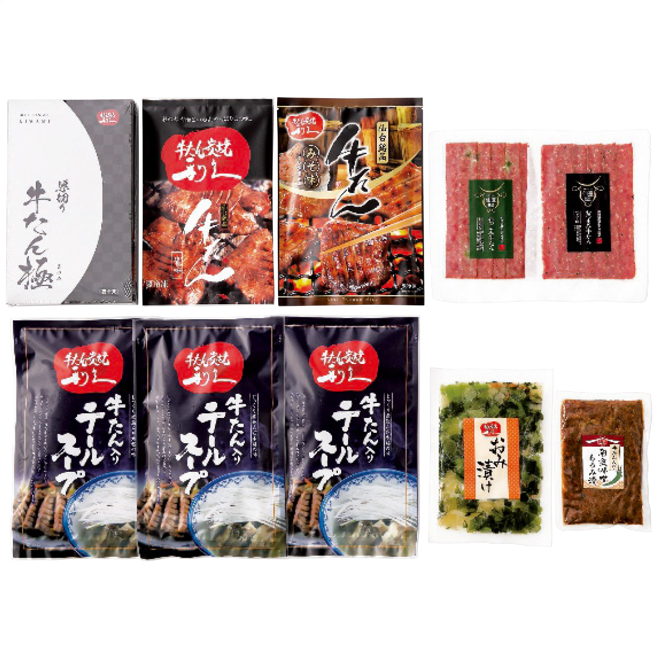 利久 牛たん【極】定食セット RF-10725-APD 牛たんの本場宮城・仙台名物「厚切り牛たん」を楽しめるギフトセットをご用意しました。 ■商品内容：牛たん真空パック(塩味100g・味噌味110g)